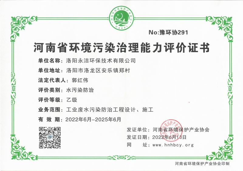 &#20048;&#40060;&#32593;&#39029;&#29256;&#22312;&#32447;&#30331;&#24405;&#45;&#108;&#101;&#121;&#117;&#40;&#20013;&#22269;&#41;