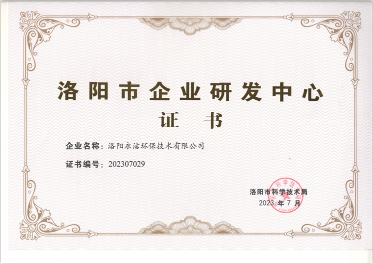 &#20048;&#40060;&#32593;&#39029;&#29256;&#22312;&#32447;&#30331;&#24405;&#45;&#108;&#101;&#121;&#117;&#40;&#20013;&#22269;&#41;