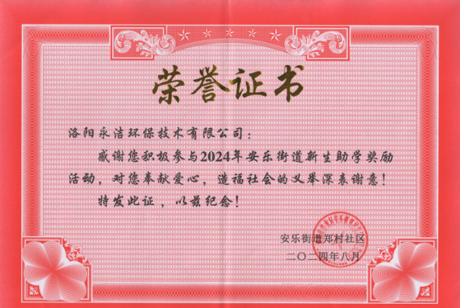 &#20048;&#40060;&#32593;&#39029;&#29256;&#22312;&#32447;&#30331;&#24405;&#45;&#108;&#101;&#121;&#117;&#40;&#20013;&#22269;&#41;